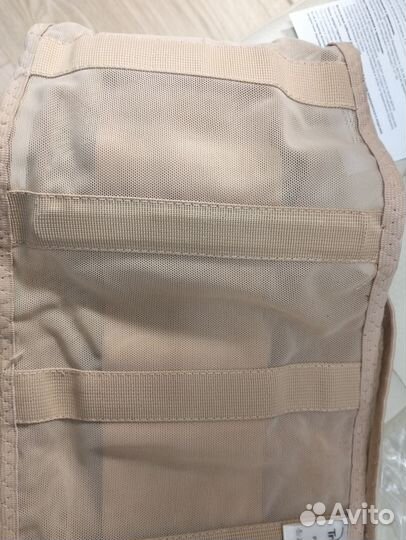 Бандаж для беременных