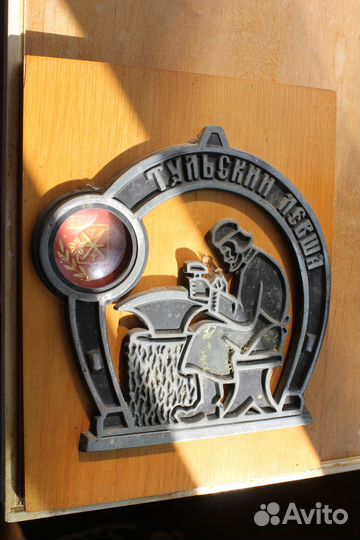 Иконы, картины, постеры