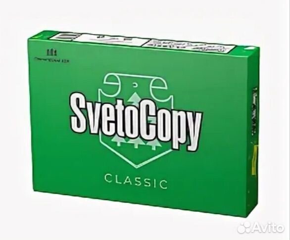 Бумага a4 svetocopy белая