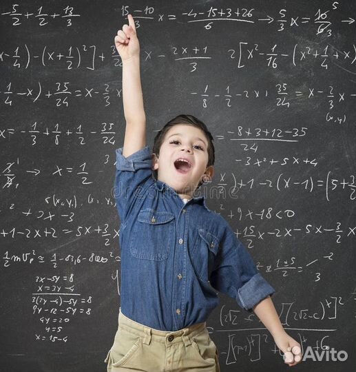 Репетитор по математике и физике