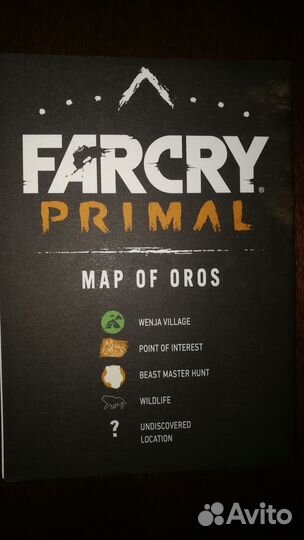 Farcry primal карта