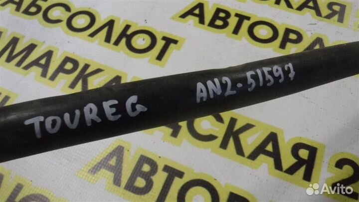 Трубка гидроусилителя Volkswagen Touareg I (7L) 2