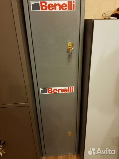 Оружейный сейф