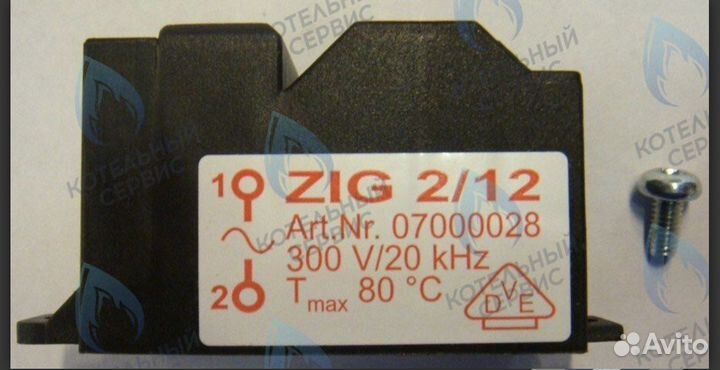 2000801936 Трансформатор розжига protherm