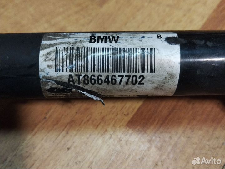 Привод передний левый шрус BMW G30 F90 G11 G12