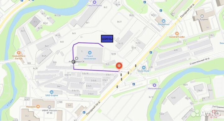 Antares Grip Winter Plus 235/45 R18