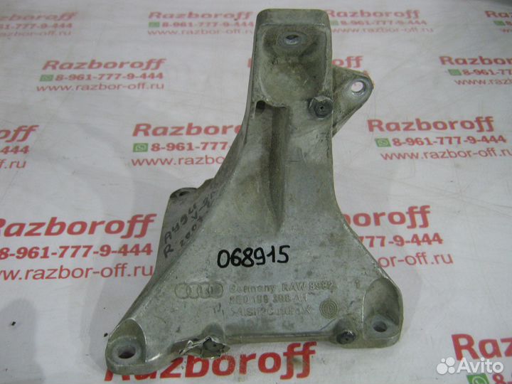 Кронштейн двигателя правый Audi А4 B7 2005-2007