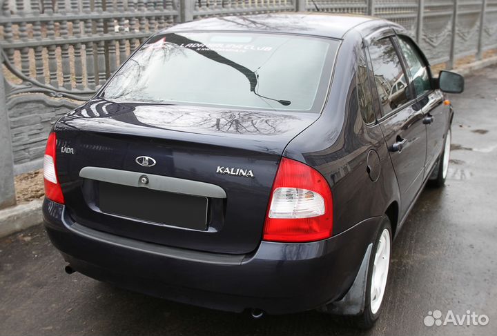 Накладка на бампер LADA Kalina 1 (04-11) RA