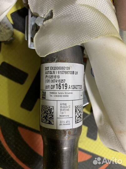 Шторка безопасности левая правая Opel astra j 5D