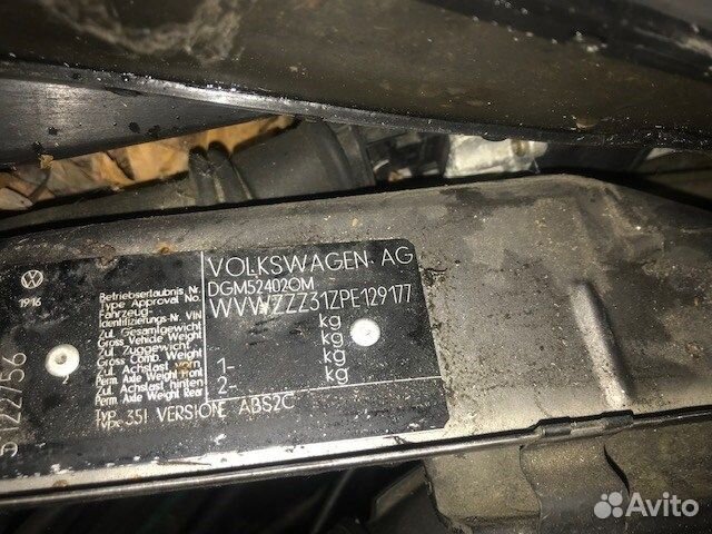 Разбор на запчасти Volkswagen Passat 3