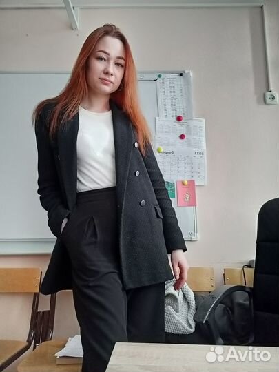 Репетитор по английскому языку