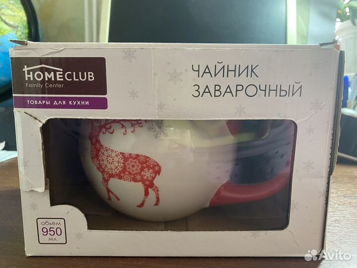 Заварочный чайник