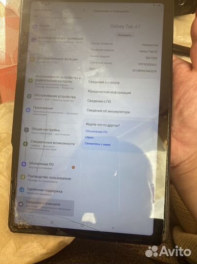 Дисплей Samsung Galaxy Tab A7