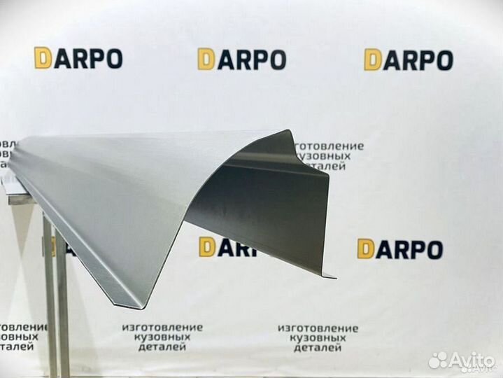 Ремонтные пороги и арки для вашего авто