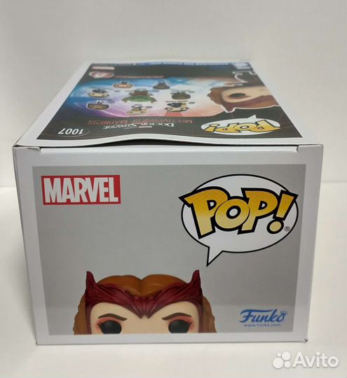 Funko Pop #1007 Marvel: Scarlett Witch (gitd)