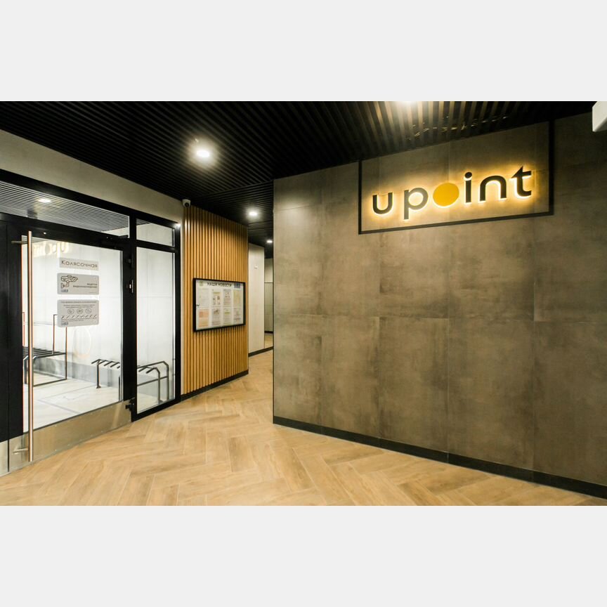 1-к. квартира, 58,5 м², 4/10 эт.