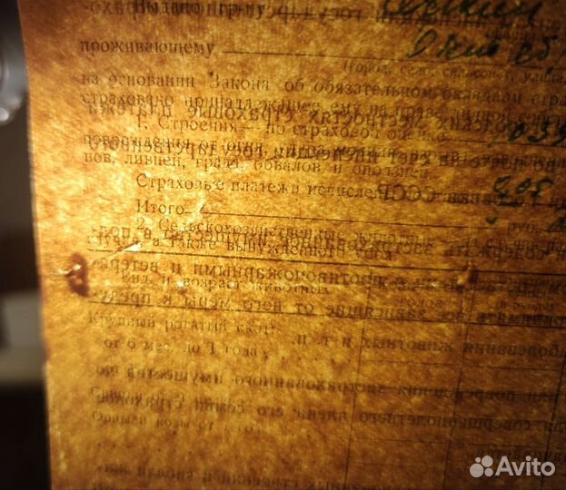 Реставрация книг и документов + блокноты на заказ