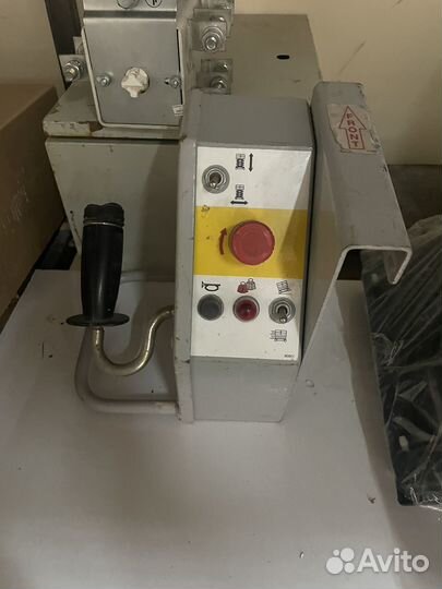 Пульт управления