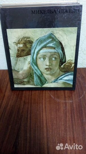 Серия книг Мир искусства. Рубенс, Рембрандт и др