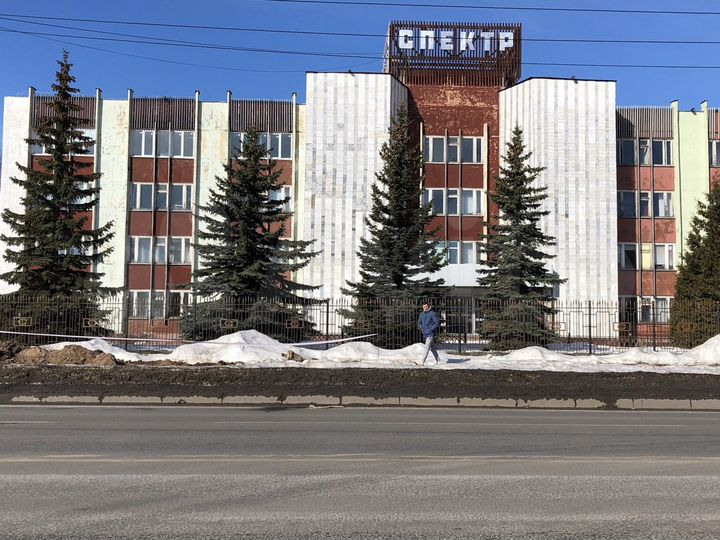 Офис, 12 м²