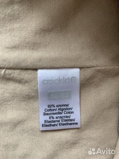 Шапка детская демисезонная 50 52