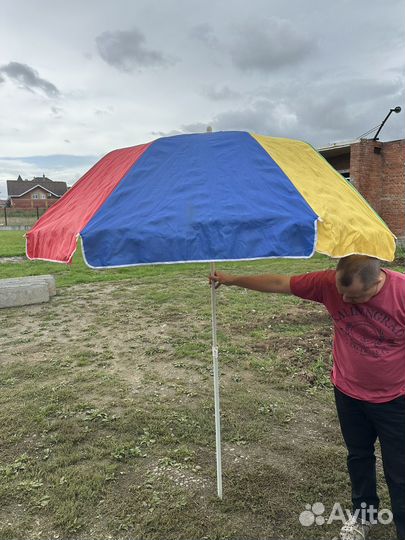 Зонт пляжный