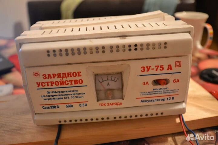 Зарядное устройство с регулятором тока 4а-6а