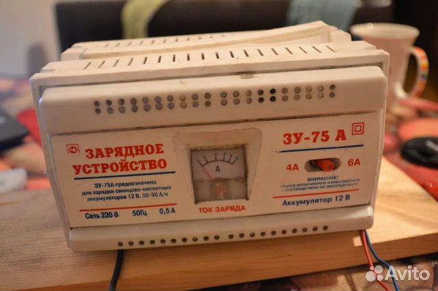 Зарядное устройство с регулятором тока 4а-6а