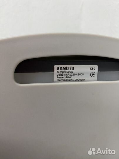 Фотобокс sanoto k50