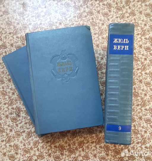Собрание сочинений Жюля Верна