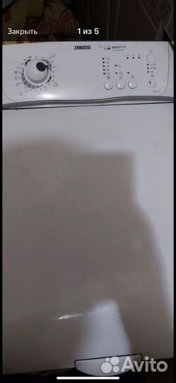Стиральная машинка