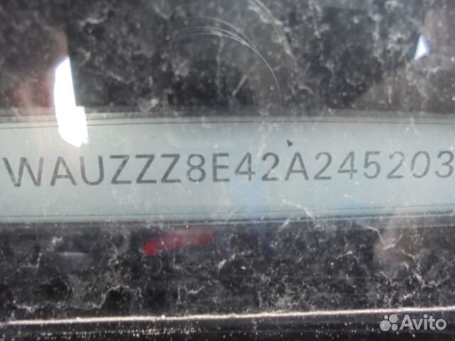 Разбор на запчасти Audi A4 (B6) 2000-2004