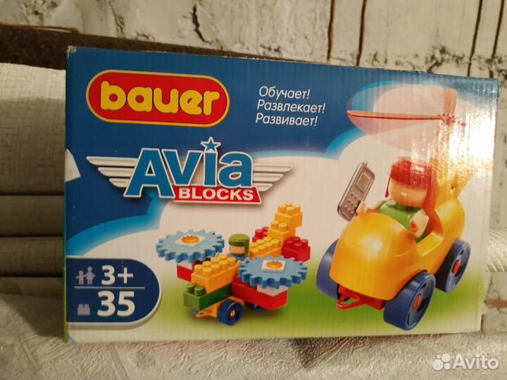 Конструктор Bauer