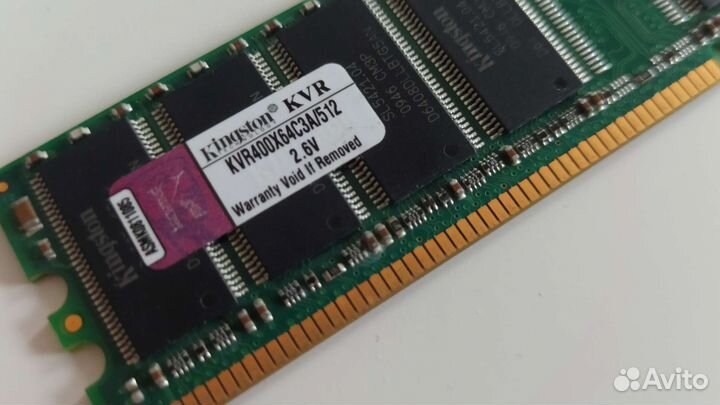 Оперативная память ddr 512 Mb