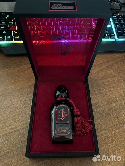 Духи мужские