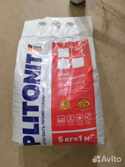 Клей для плитки Плитонит С