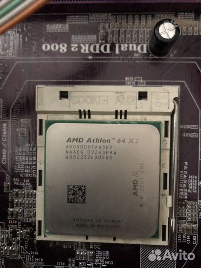 Компьютерное железо