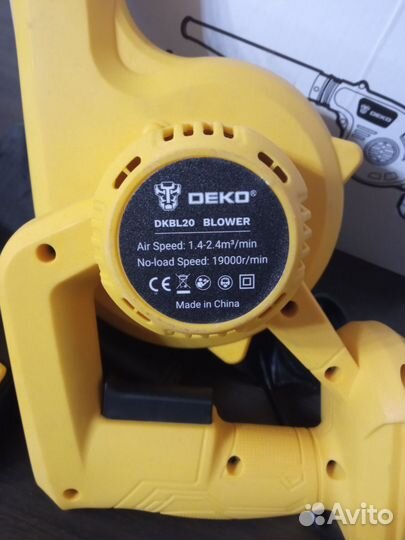 Воздуходувка - пылесос аккумуляторная deko