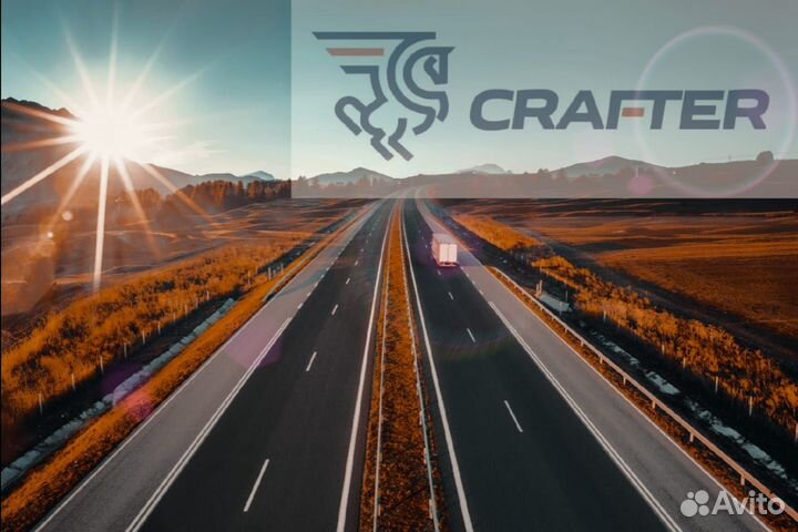 Водитель категории Е экспресс рейсы