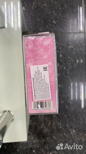 Туалетная вода