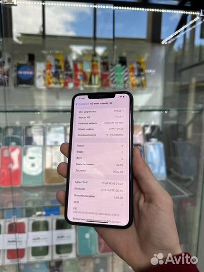 iPhone 11 Pro Max, 64 ГБ