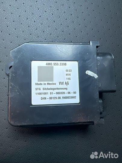 Блок распознания занятости сиденья