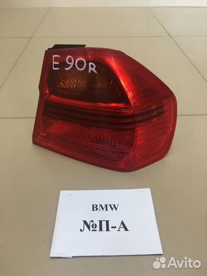 Фонари BMW 3 E90