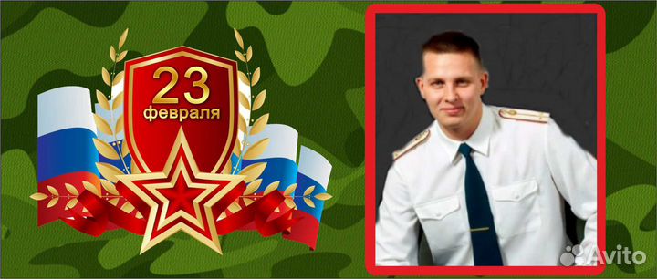 Кружки с фото