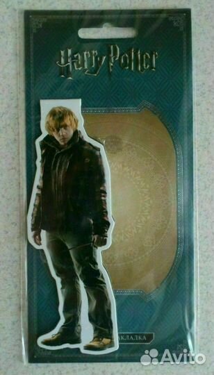 Фигурные магнитные закладки Гарри Поттер