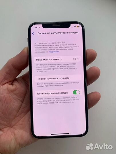 iPhone X, 64 ГБ