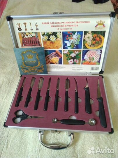 Набор для карвинга