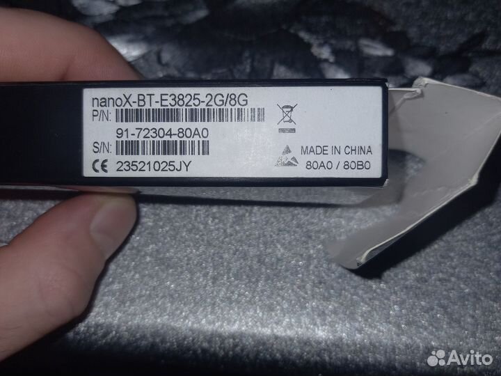 Nanox-bt-e3825-2G/8G