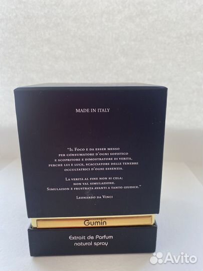 Tiziana terenzi Gumin Распив