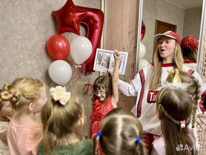 Аниматор, вечеринки для подростков, неоновое шоу